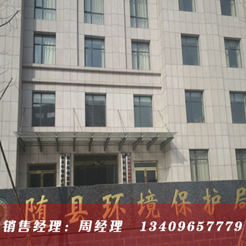 工程案例2