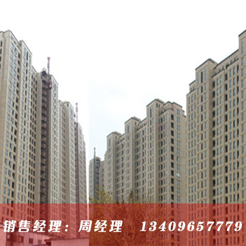 工程案例1