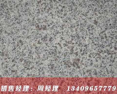 湖北白麻光面